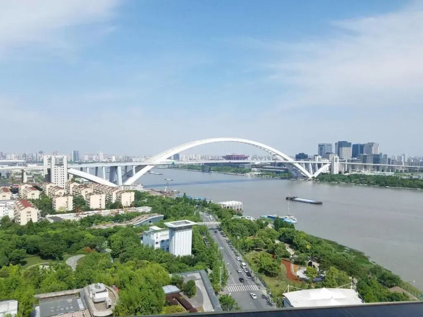 Shanghai Marriott Hotel Riverside