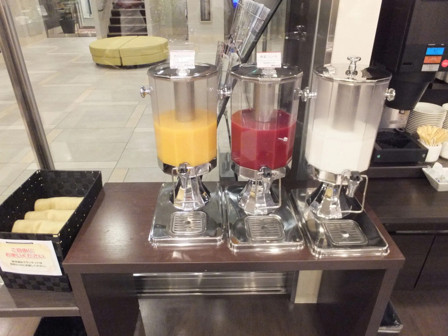 Dormy Inn Premium Hakata Canal City Mae Natural Hot Spring