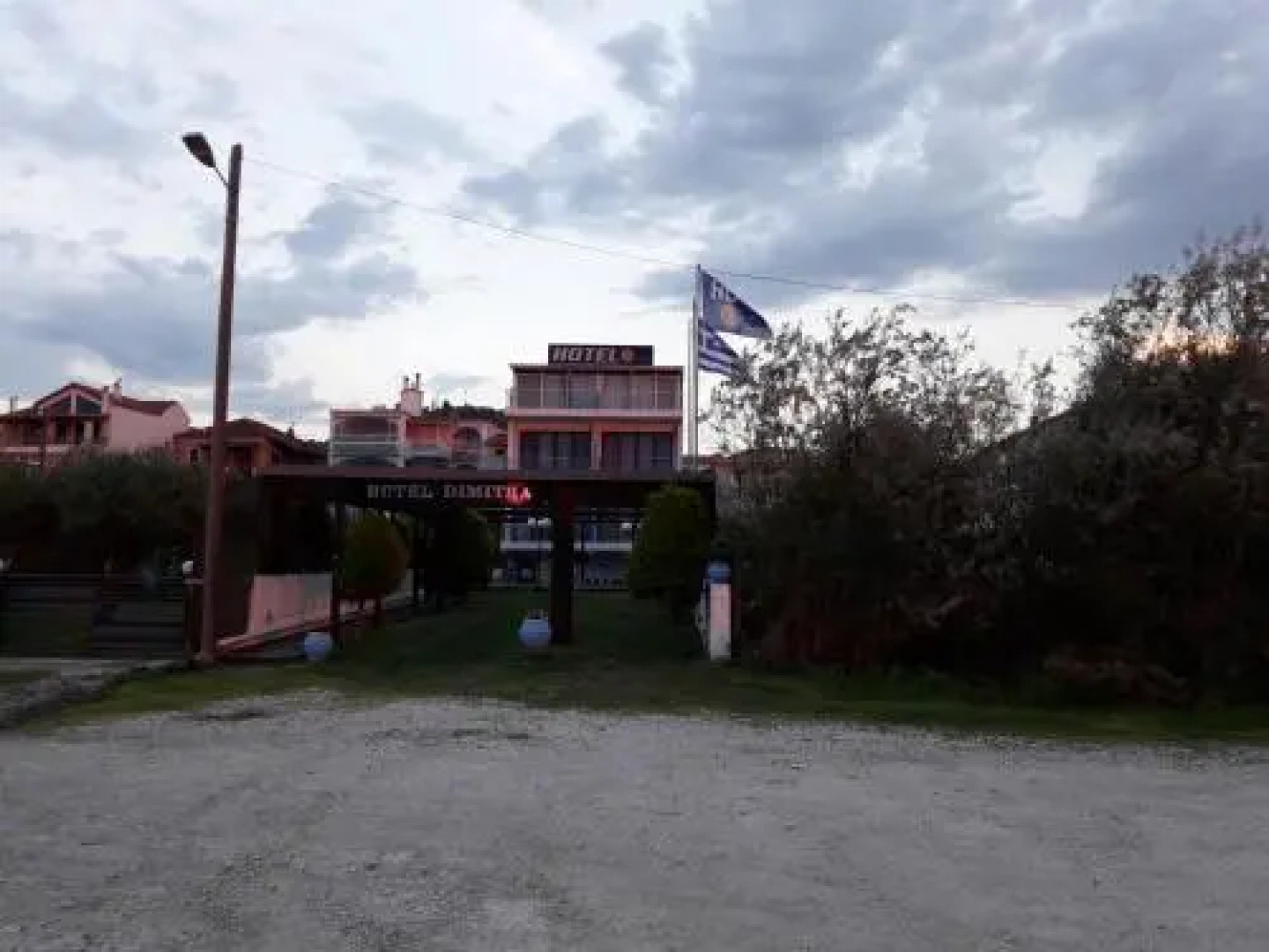 Hotel Dimitra