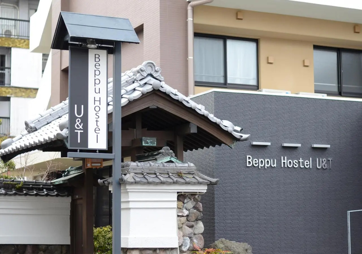 Beppu Hostel U&T