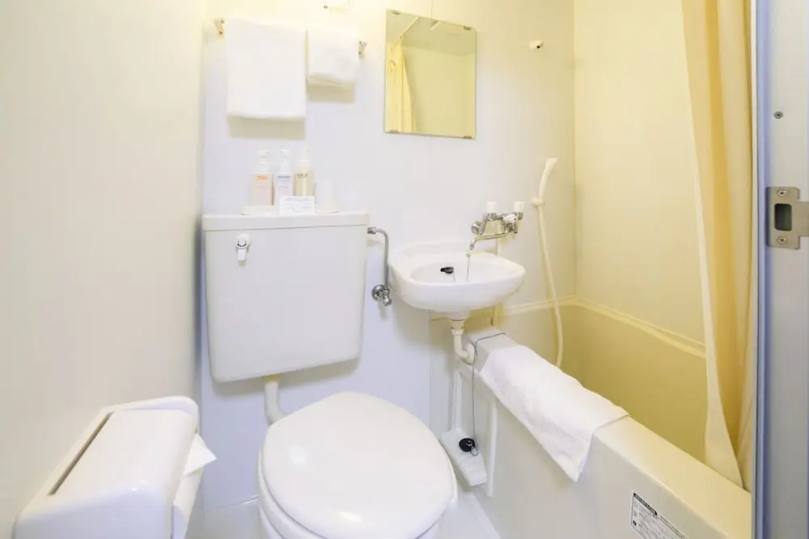 Tabist Hotel Daimu Minami-Souma