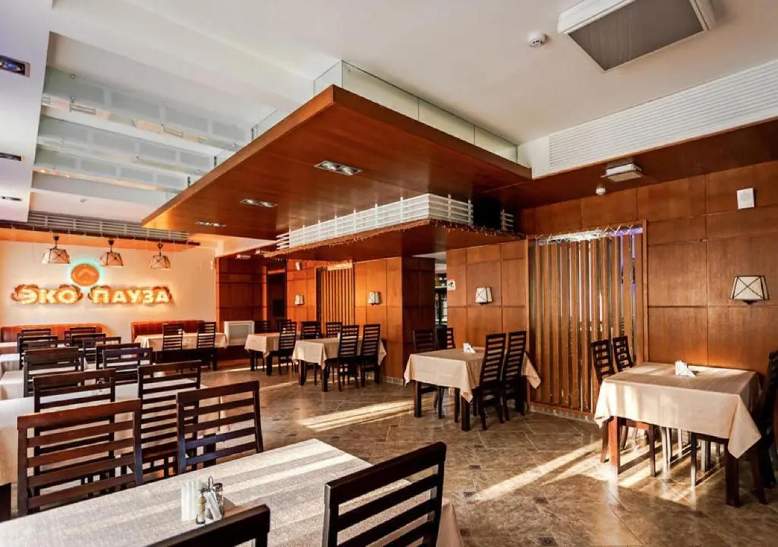 EkoDom (ЭкоДом)