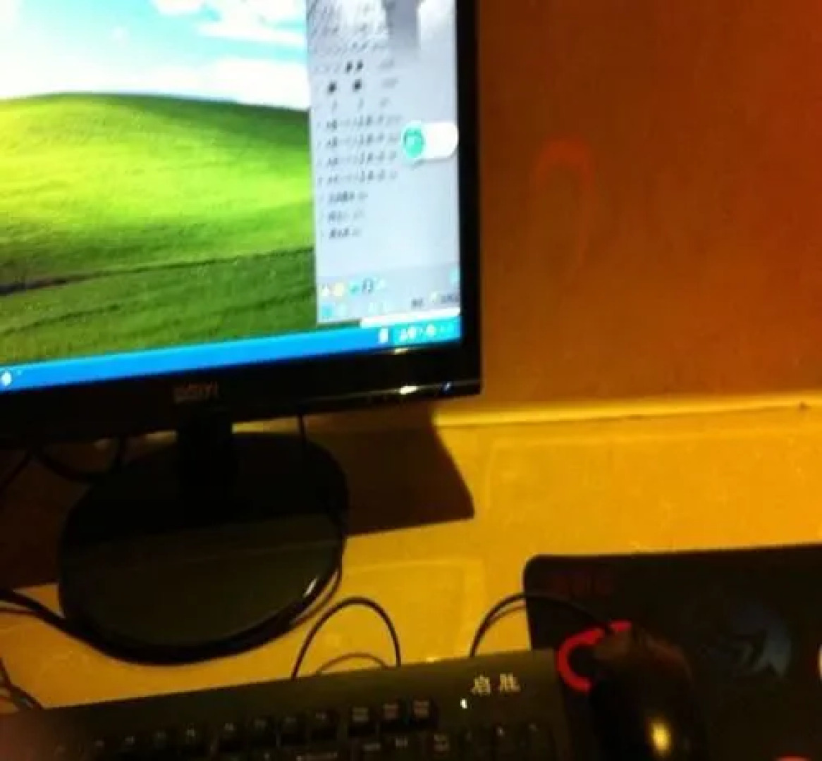 Fuyang Golden Beach Hotel