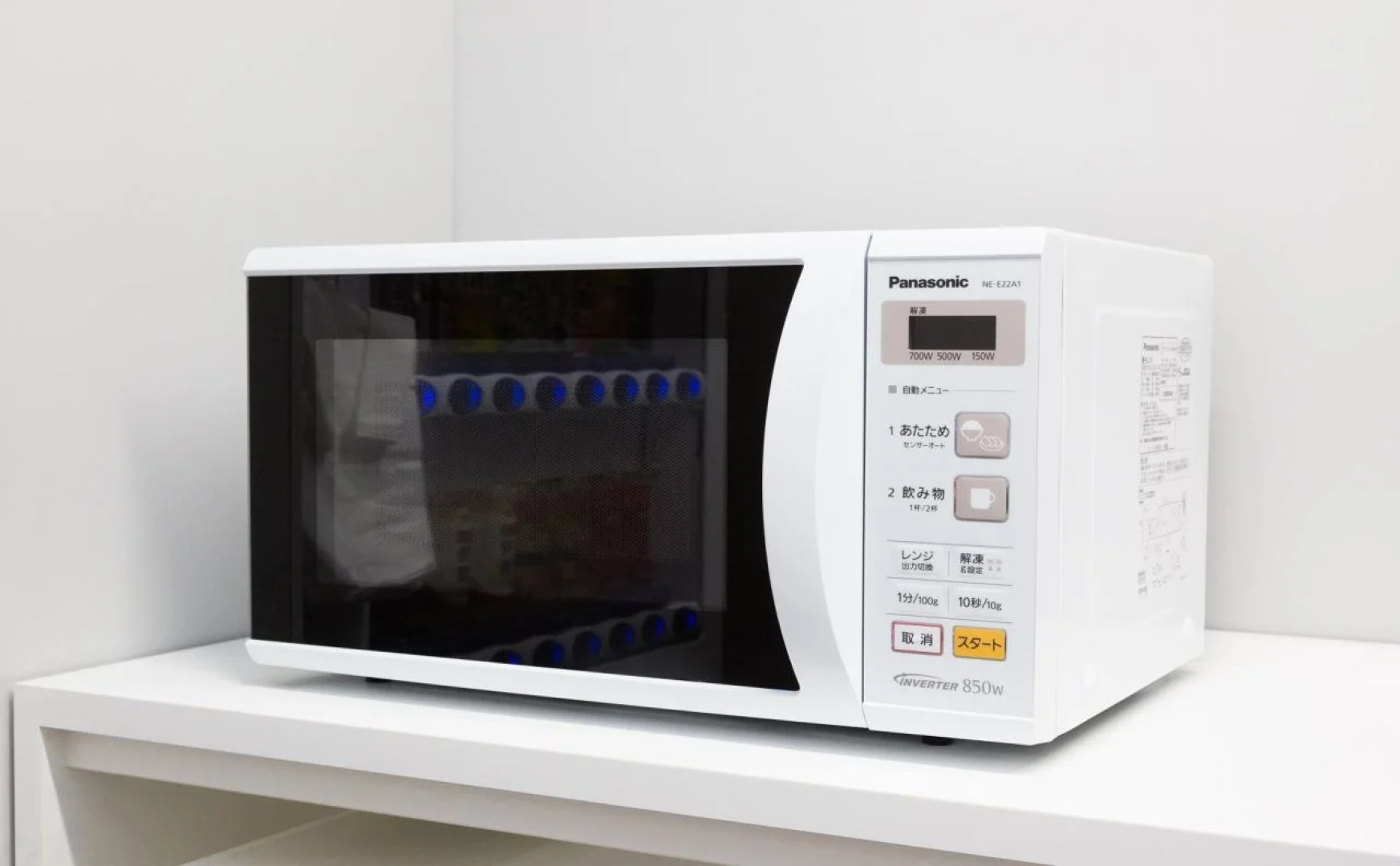 Sanco Inn Osaka Yodoyabashi Shikinoyu