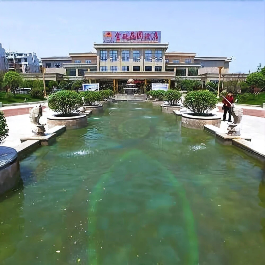 Zhanghua Huayuan Hotel