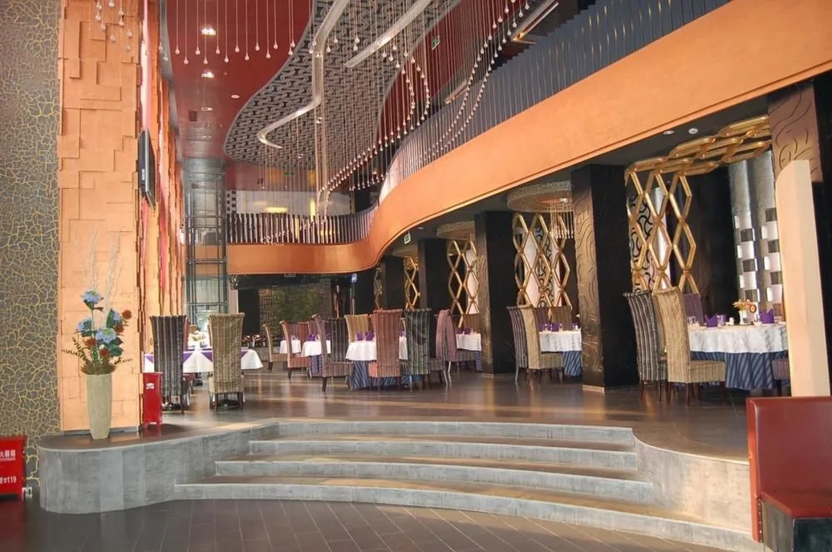 Motel 168 Wangjiadun