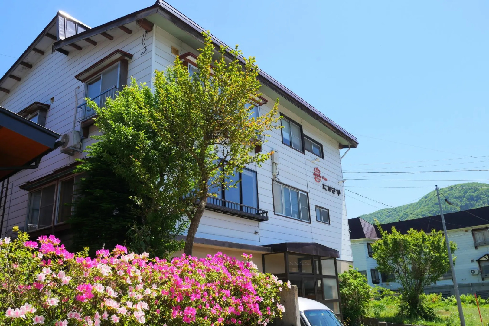 Apple Inn Takasaka