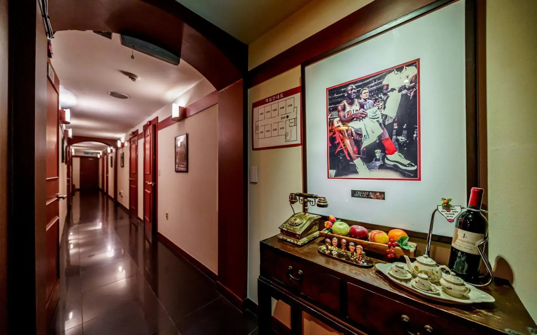 Pocheon Gwangneung Arboretum