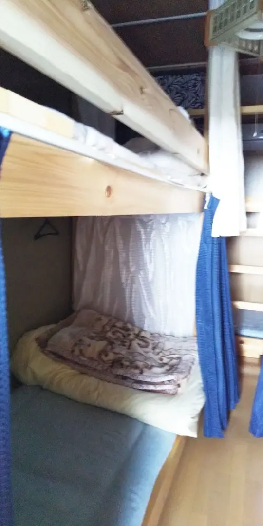 Guesthouse Cosmo - Hostel