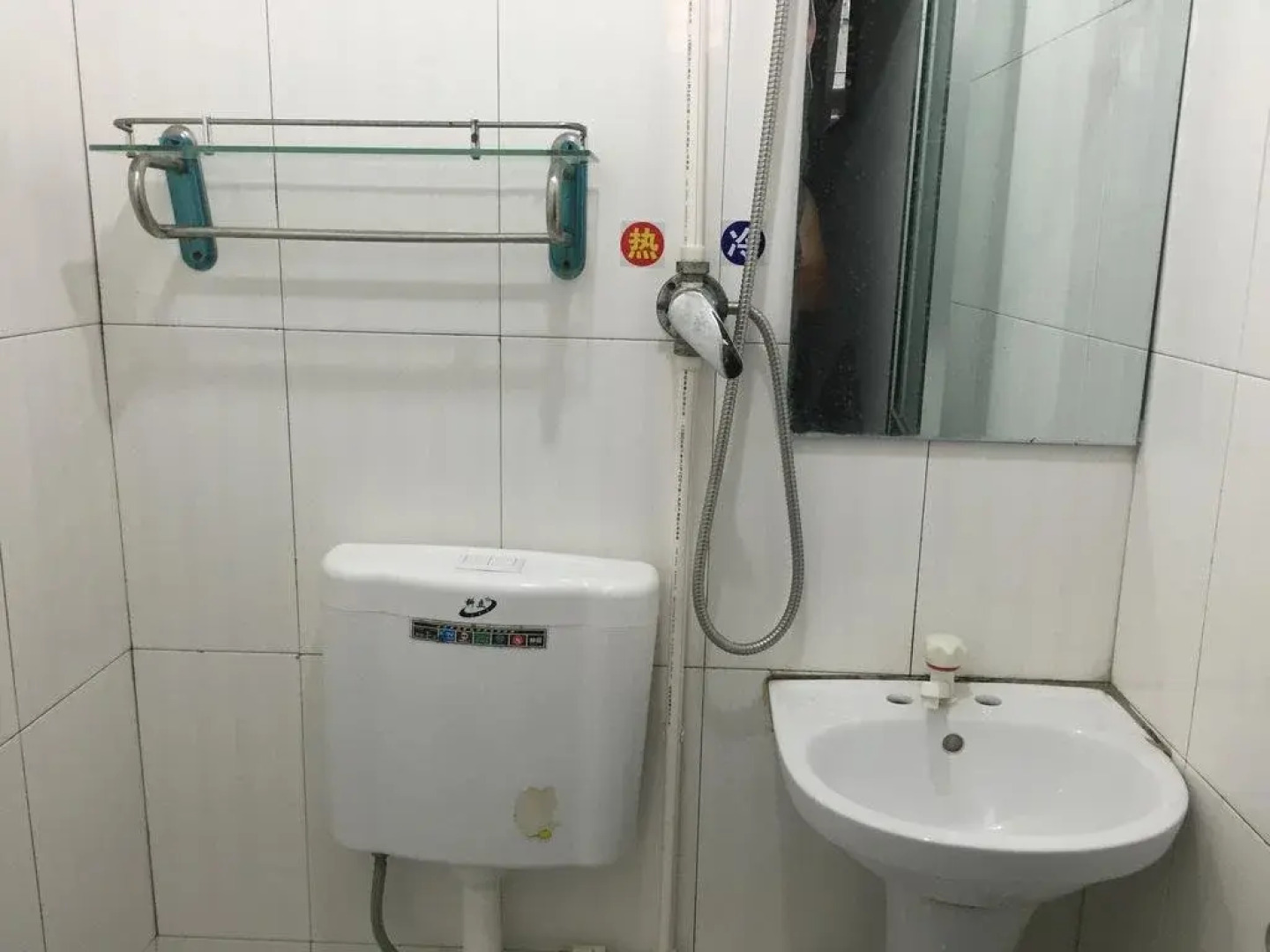 Hai Li Qun Fisherman's Family