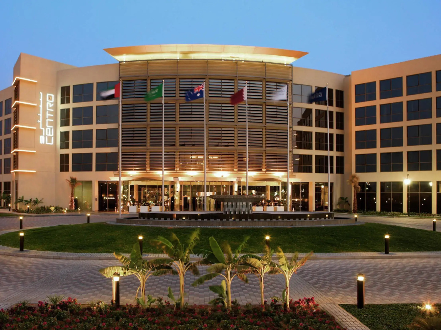 Centro Sharjah by Rotana