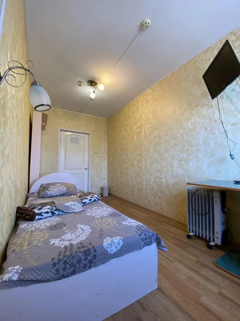 Центральная