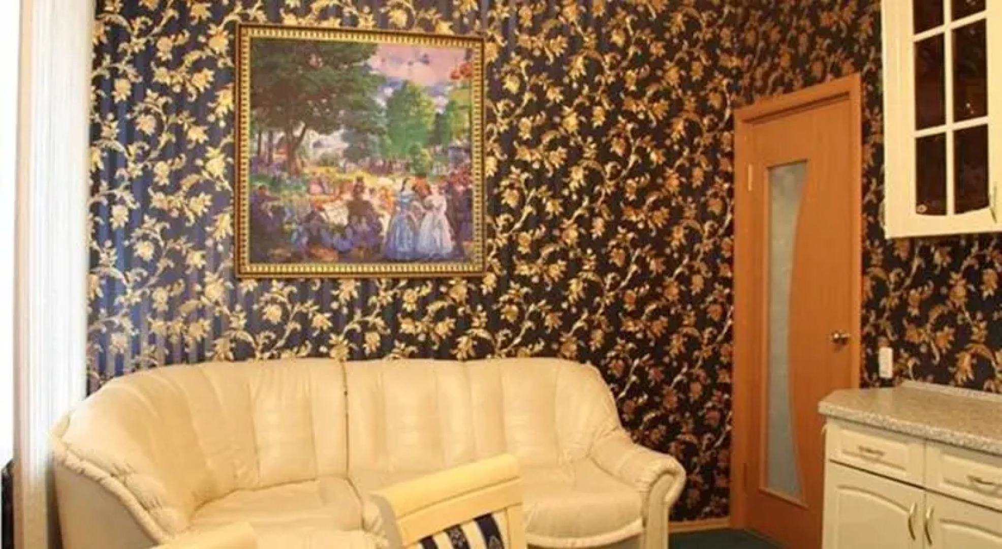 Третьяков Отель