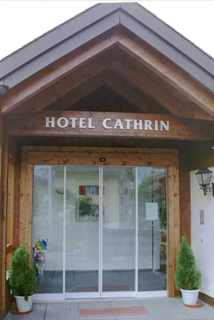 Hotel Cathrin
