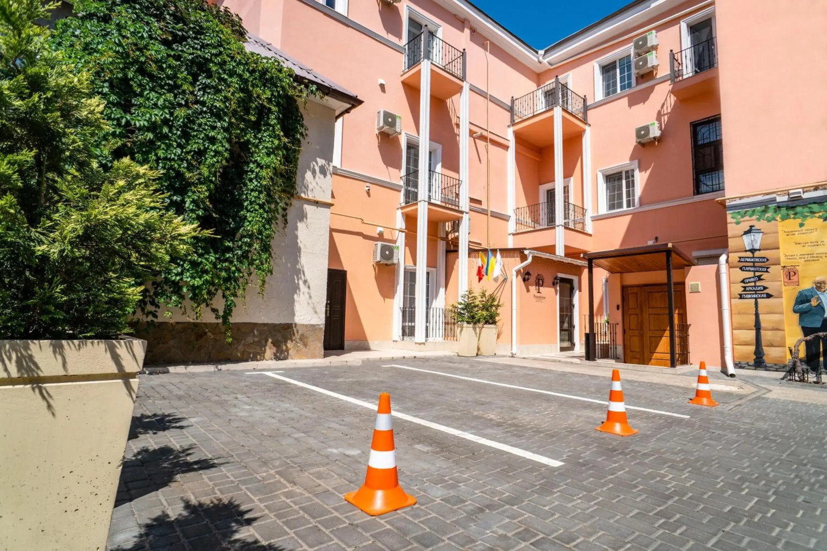 Отель Potemkinn