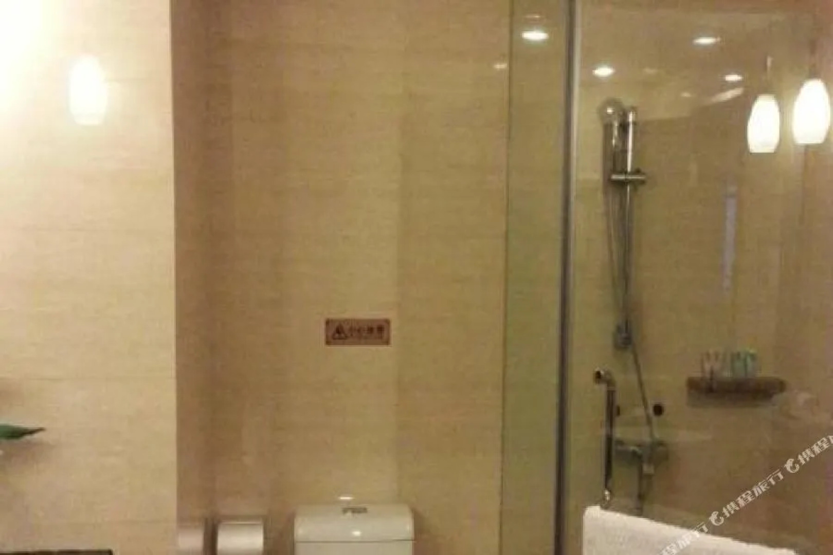 Yangshan Baoheng Business Hotel