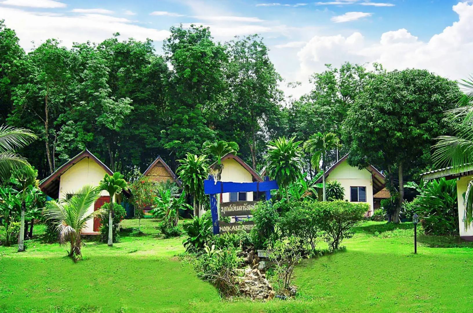 Mookanda Resort
