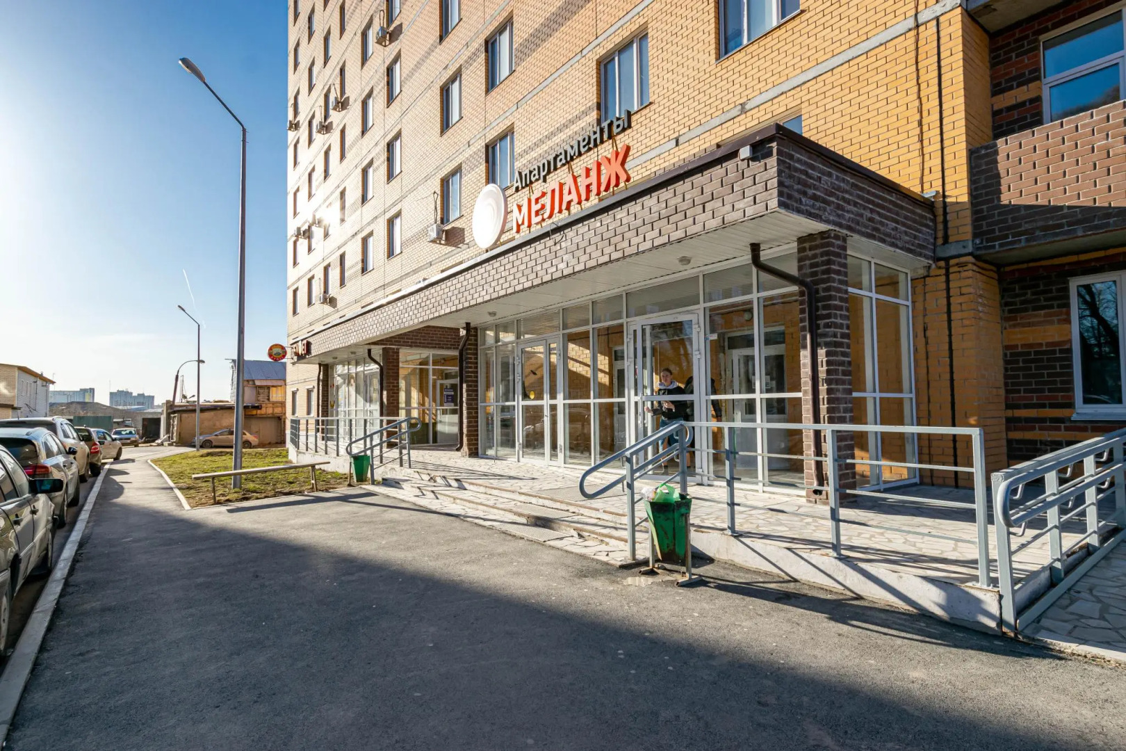 Cosmos (Космос) на улице Куйбышева