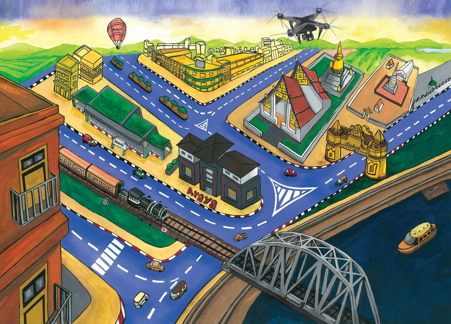 ARAYA HOTEL (SHA Extra Plus)