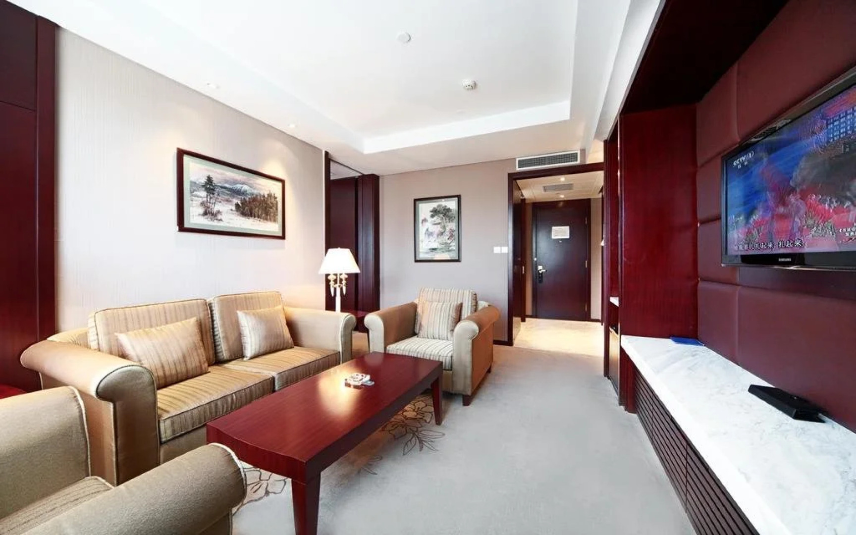 Chilbosan Hotel - Shenyang
