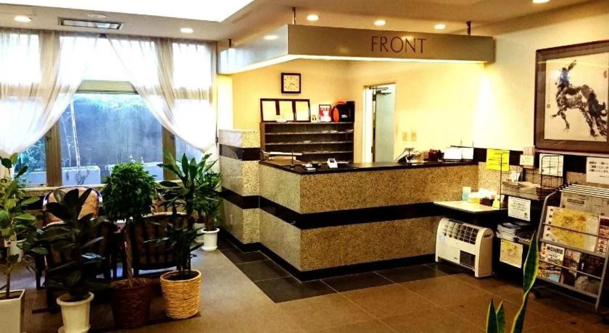 Hotel Kunimi Odawara