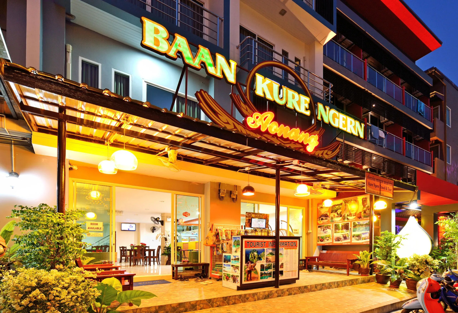 Baan Kure Ngern Aonang