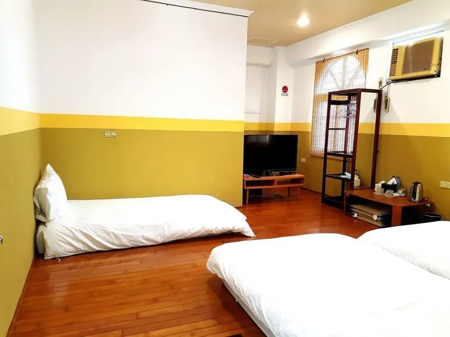 Wuju Wusu Homestay