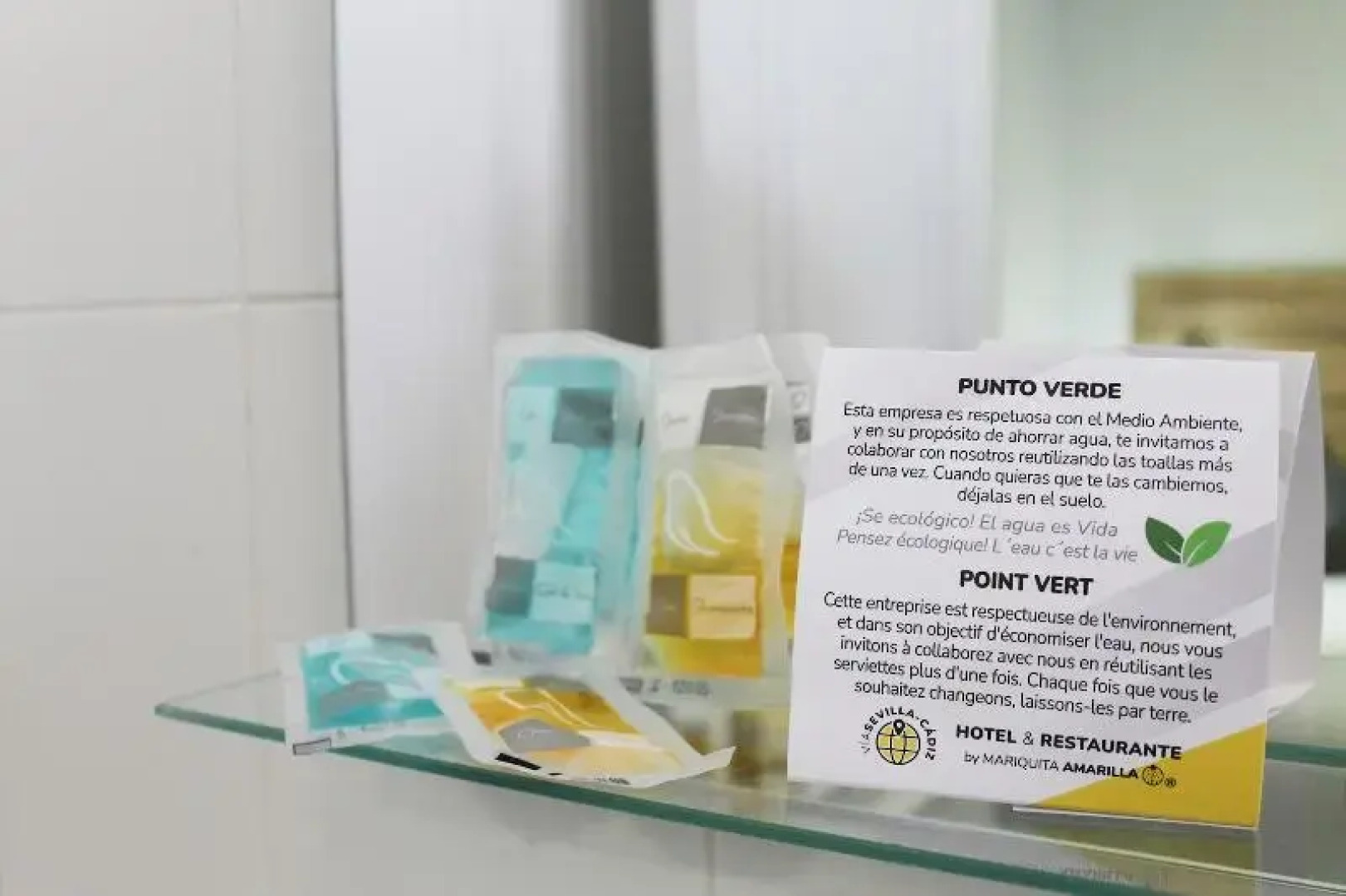 Via Sevilla Cadiz Alojamiento Y Restaurante