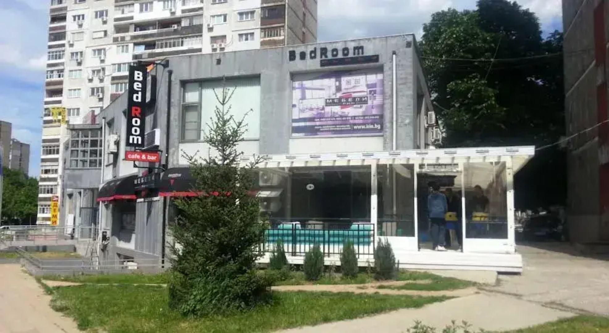 Bedroom Place Guest Rooms