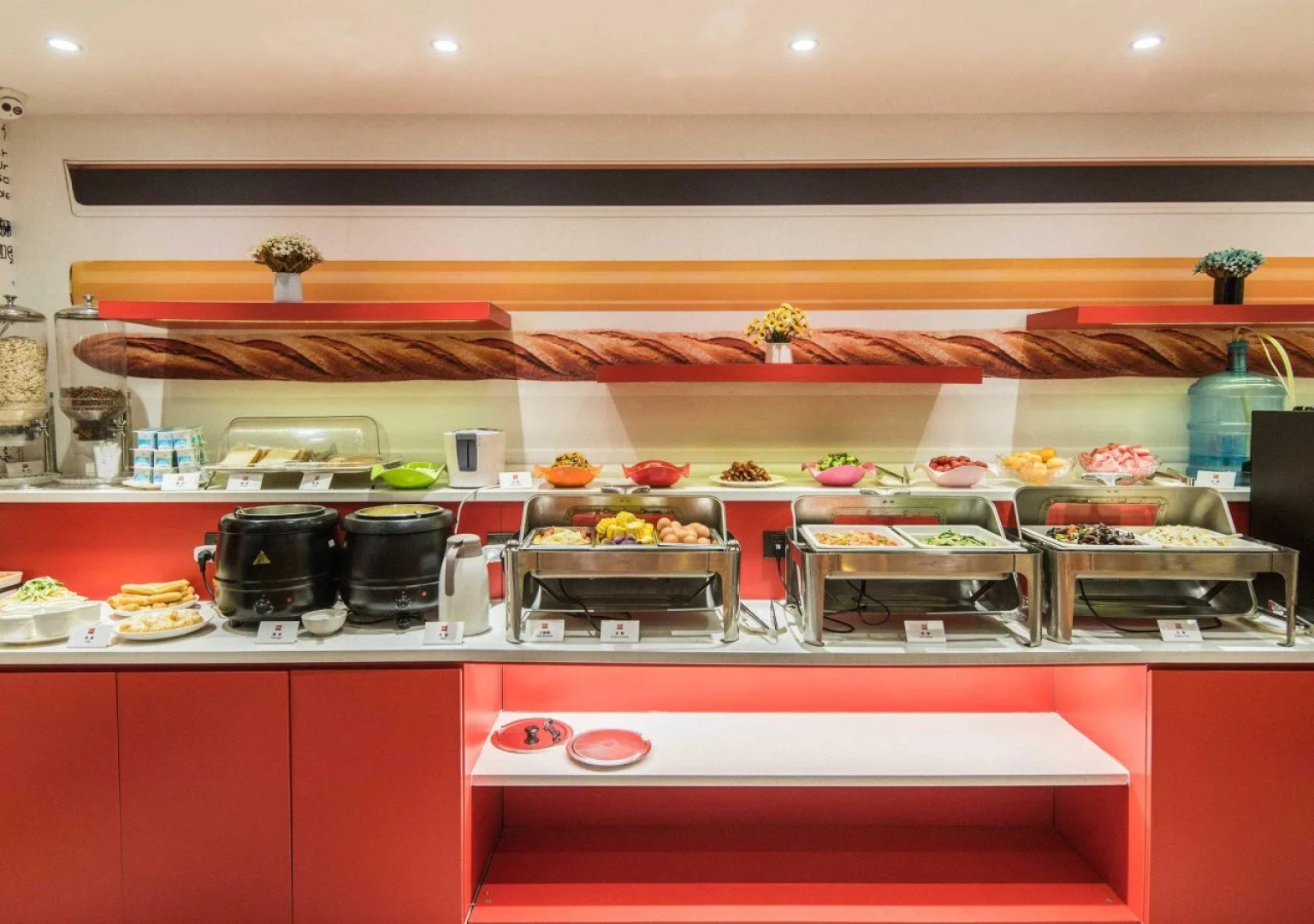 ibis Lanzhou Dongfanghong Plaza Hotel