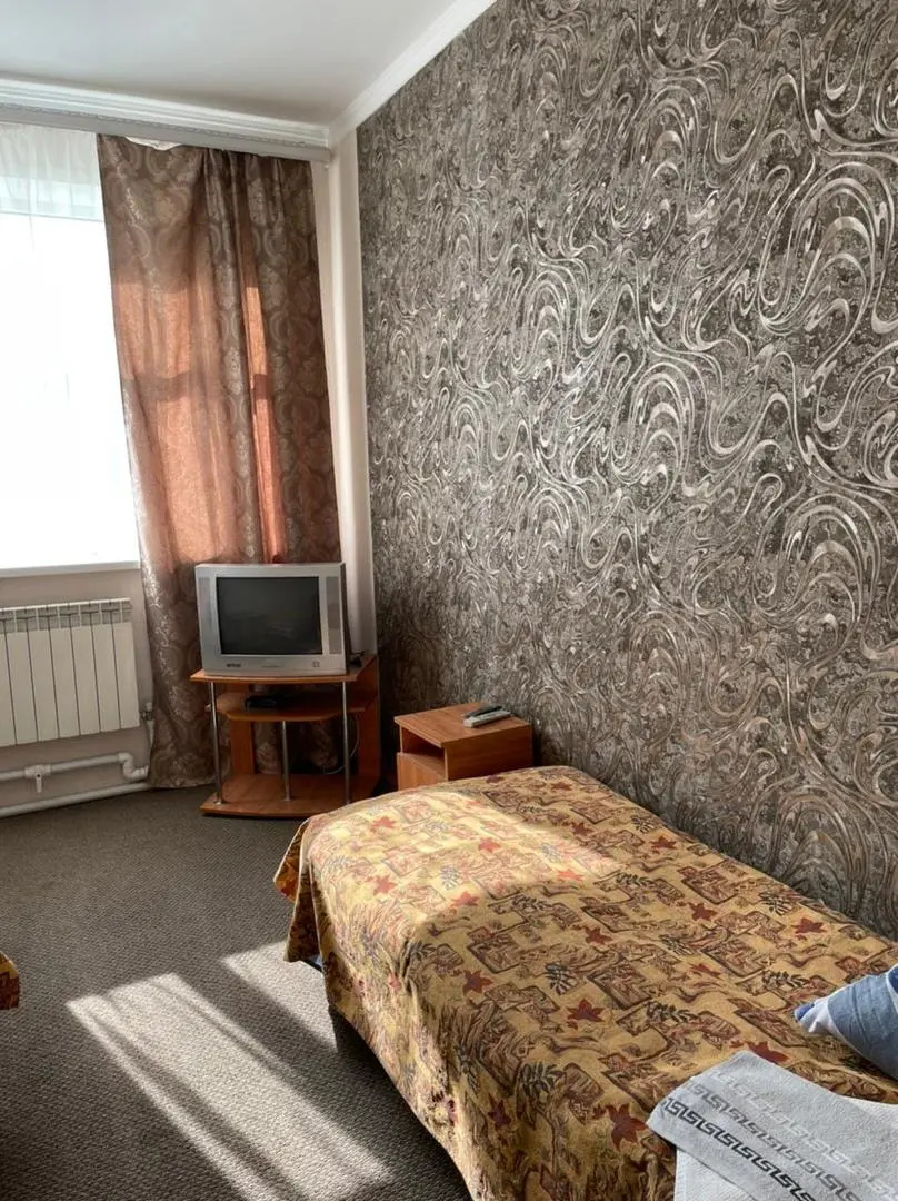 Центральная