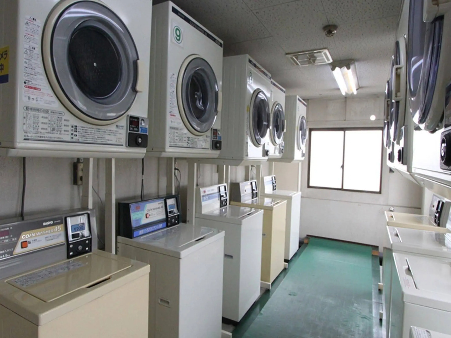 Weekly Green In Namba