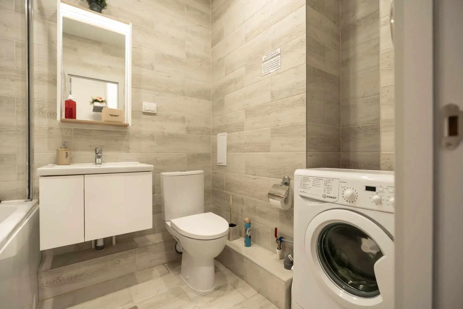 Quiet Hause (Квайт Хаус) на улице Чехова корпус 2