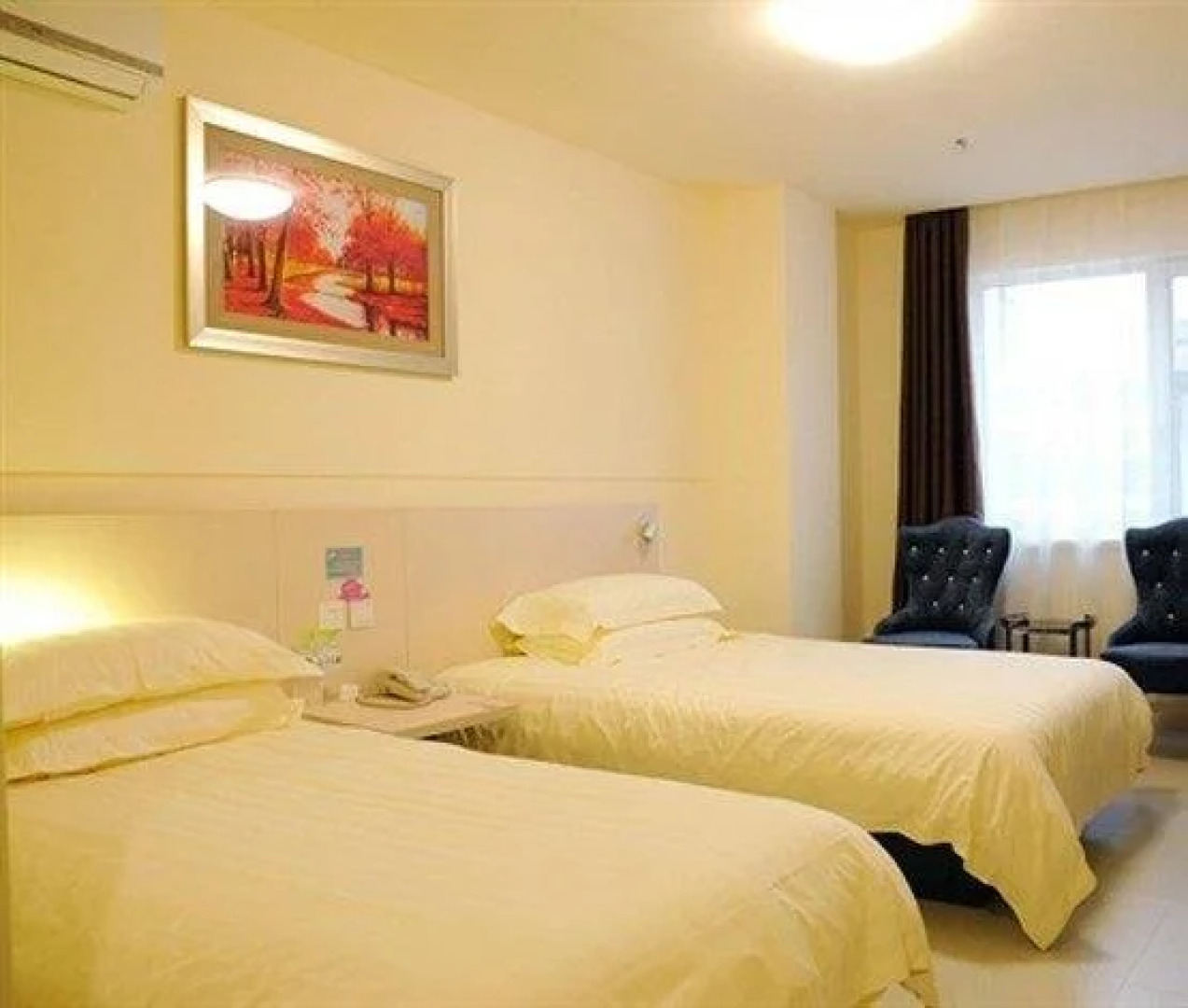 Dongcheng Business Hotel