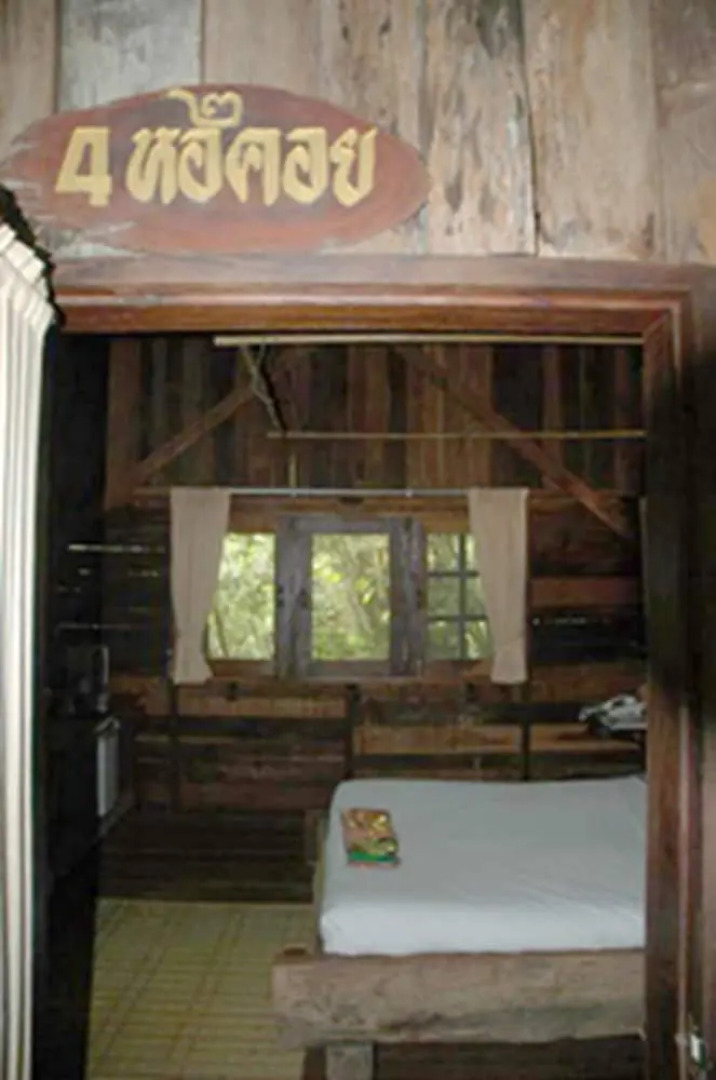 Mom Chailai Kanchanaburi Forest Retreat Hotel