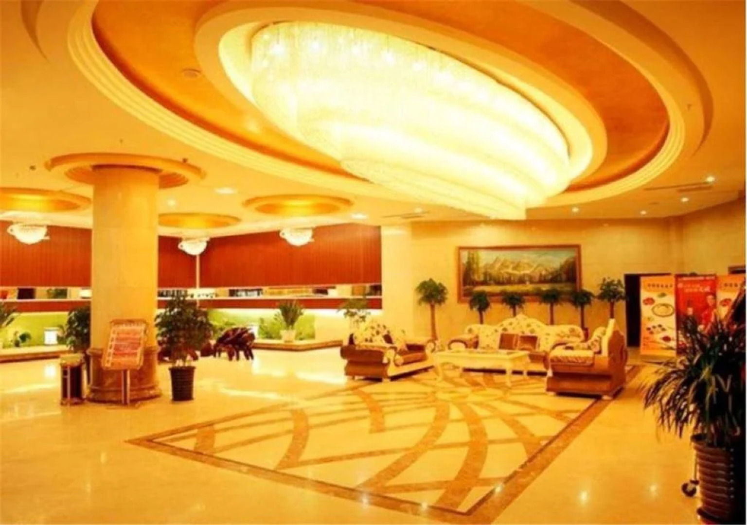 Zhuozhou Shuian Huacheng Hotel