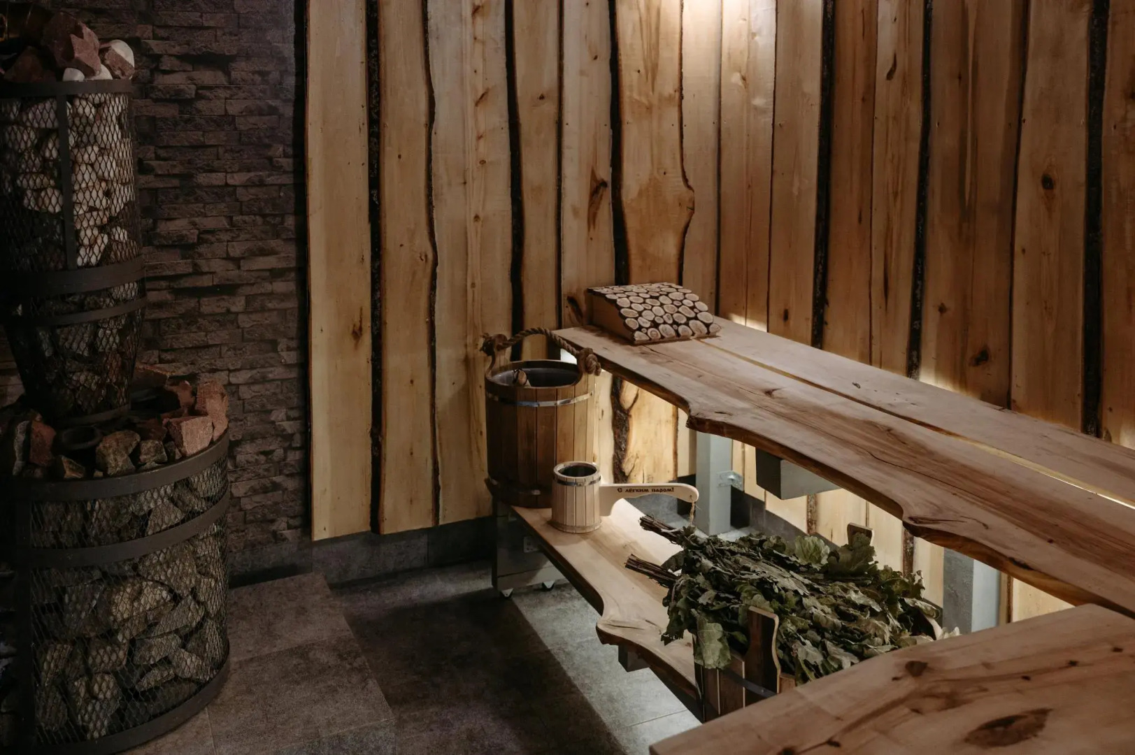 ЯR House (Яр Хаус)