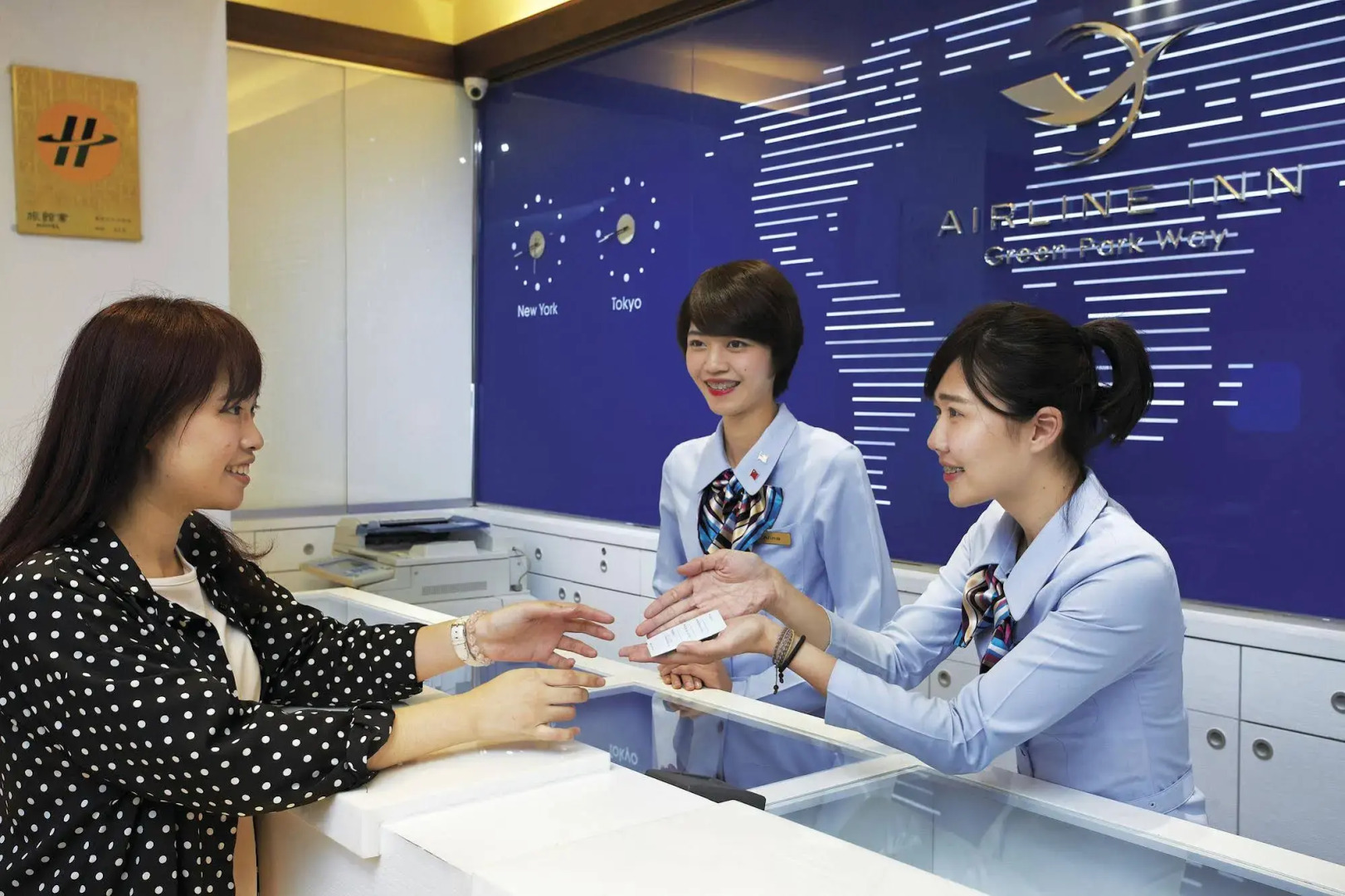 Airline lnn Green Park Way