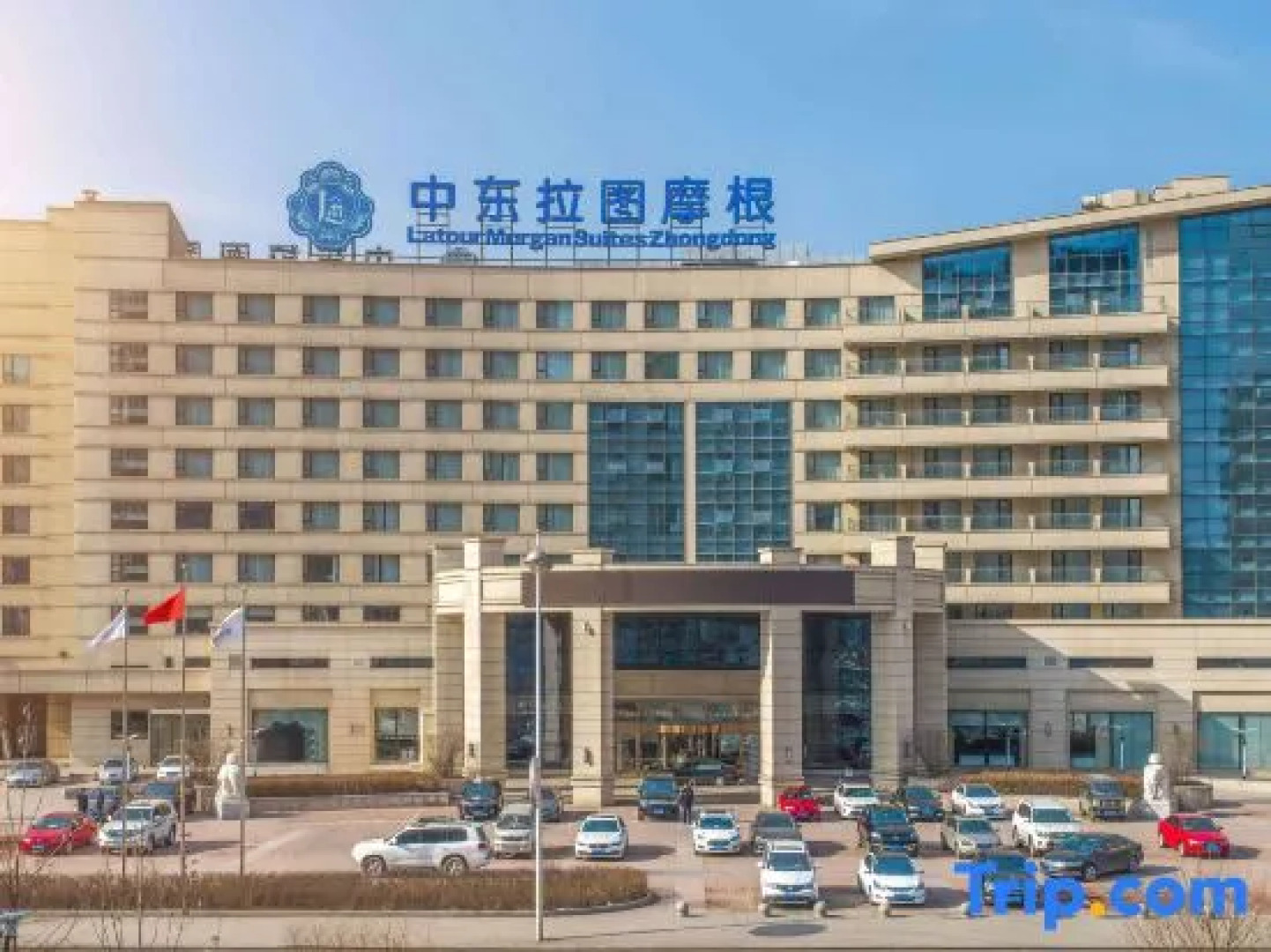 Zhongdong Latour Morgan Hotel（ZHONGDONG NEW WORLD LIVING MALL）