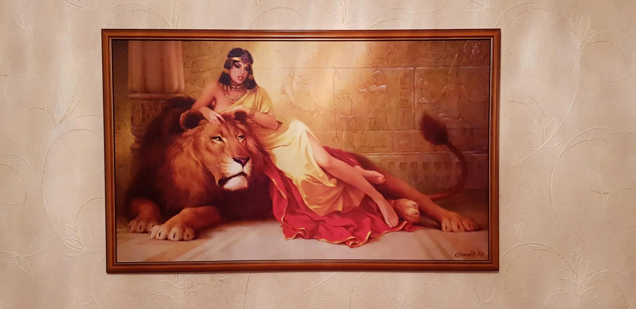 Апартаменты на улице 18-го Января 3