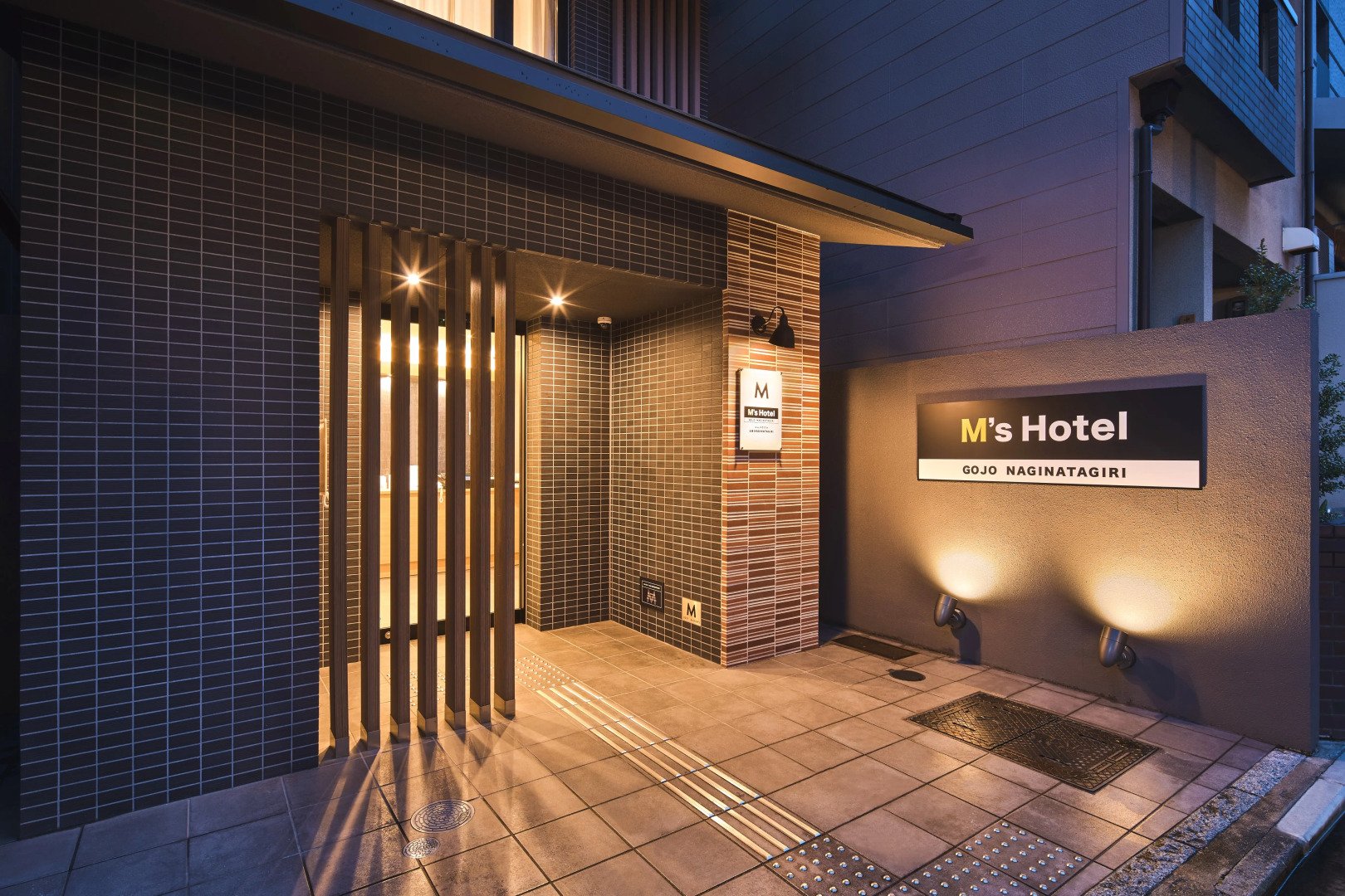 M’s Hotel Gojo Naginatagiri