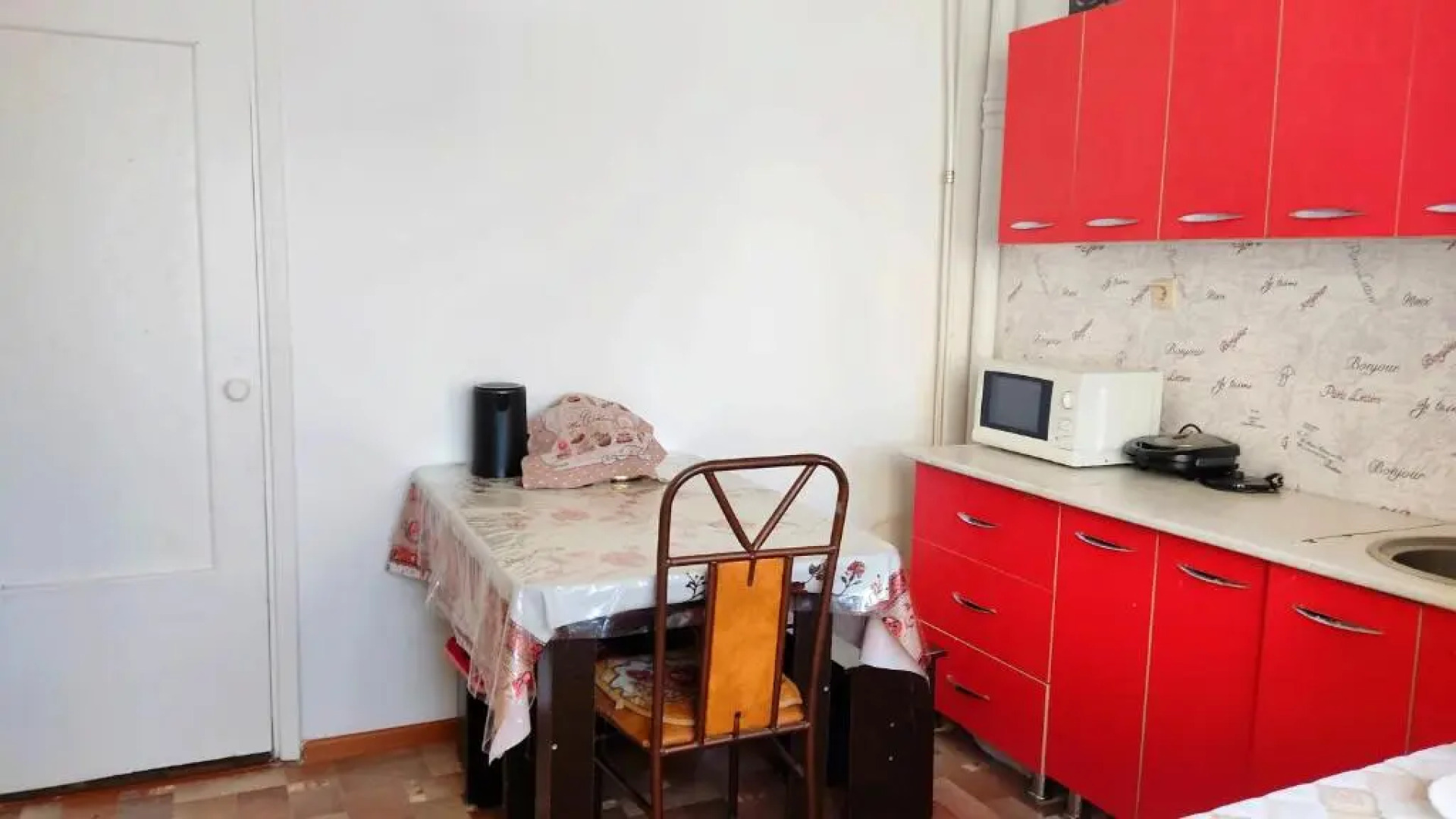 Однокомнатная квартира