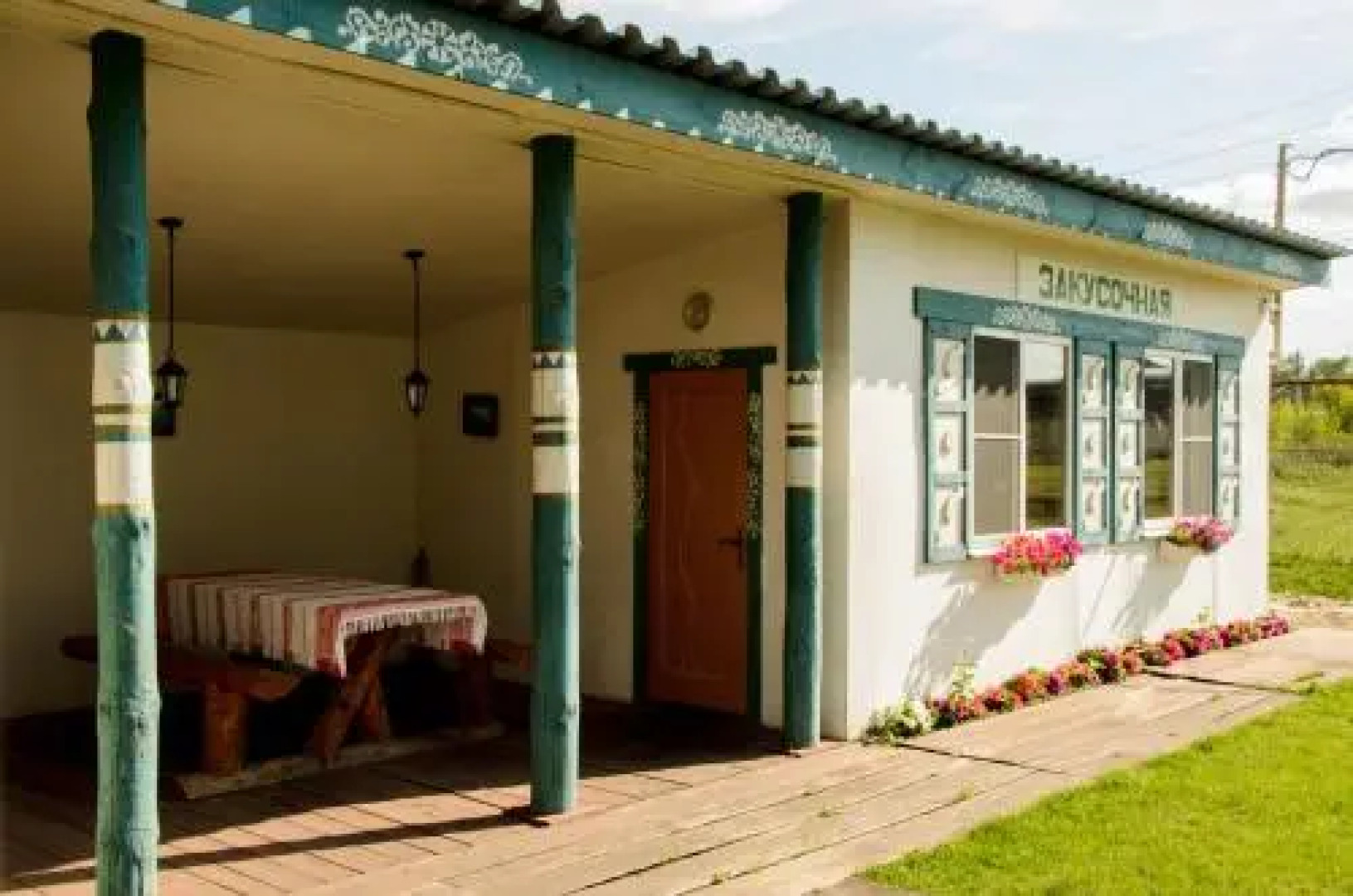 Гостиница Афоня