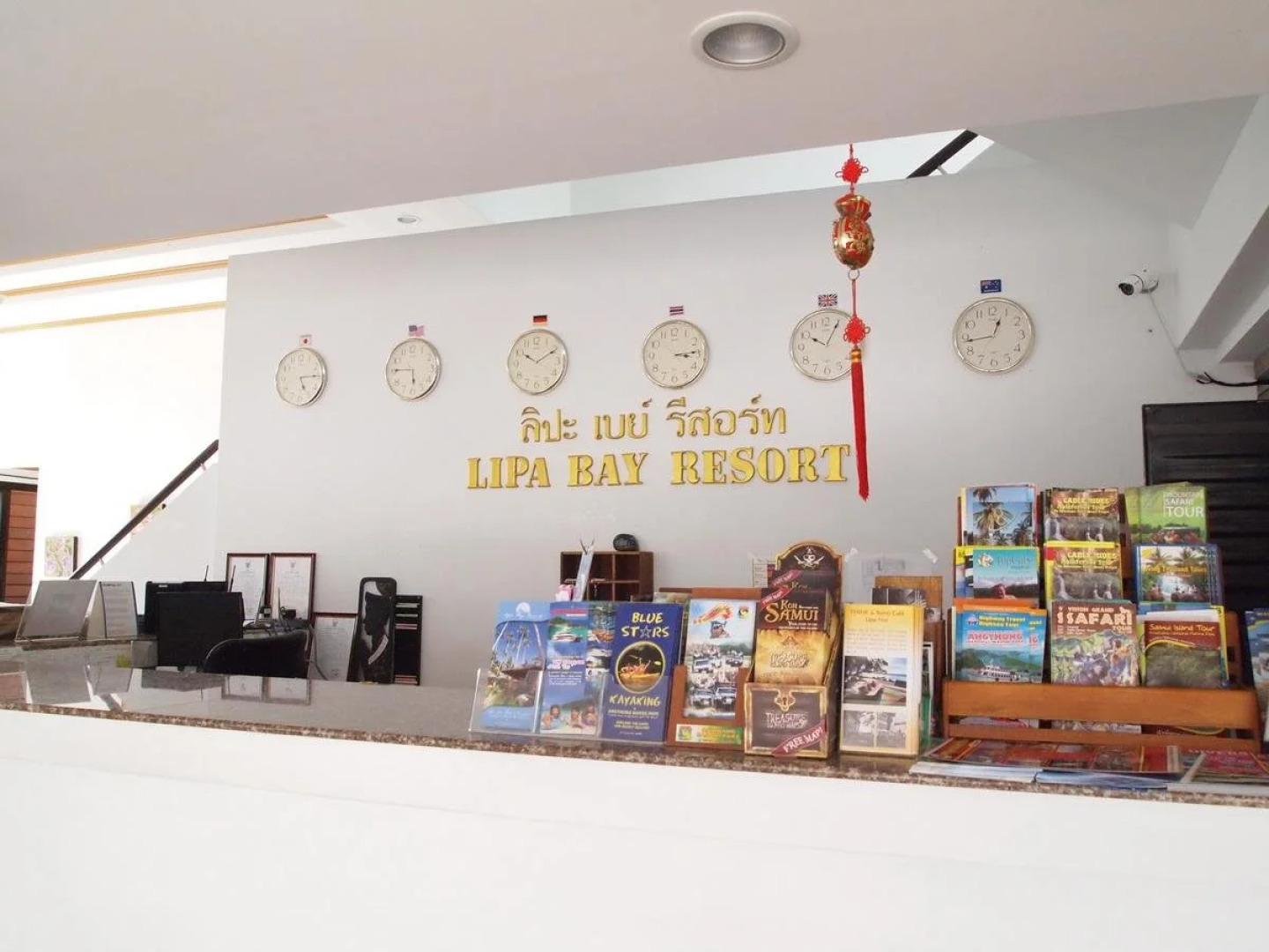 Lipa Bay Resort