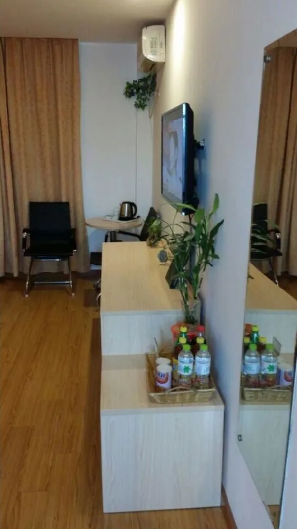 Yangzhou Rujia Hotel