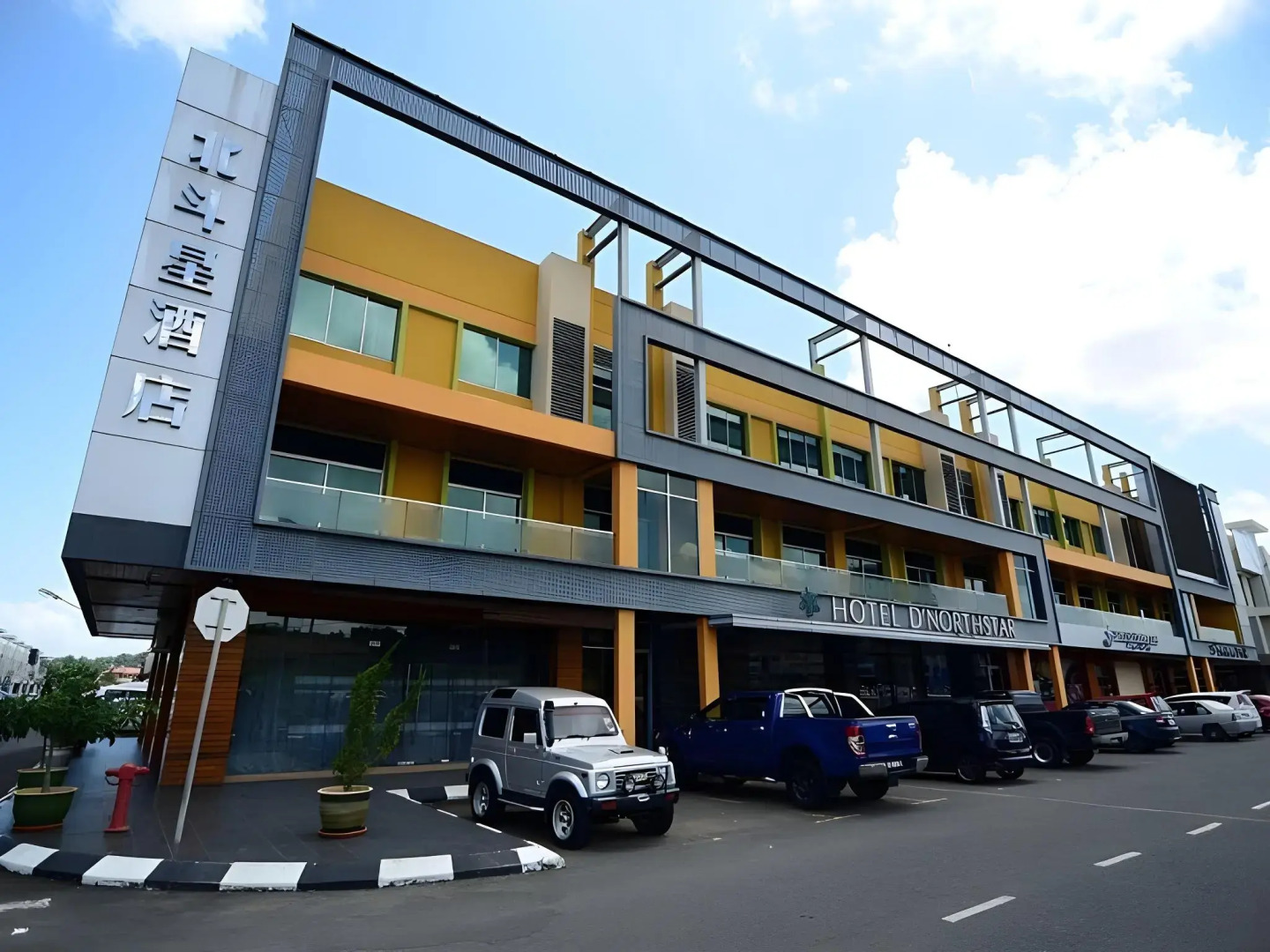 D North Star Hotel & Spa