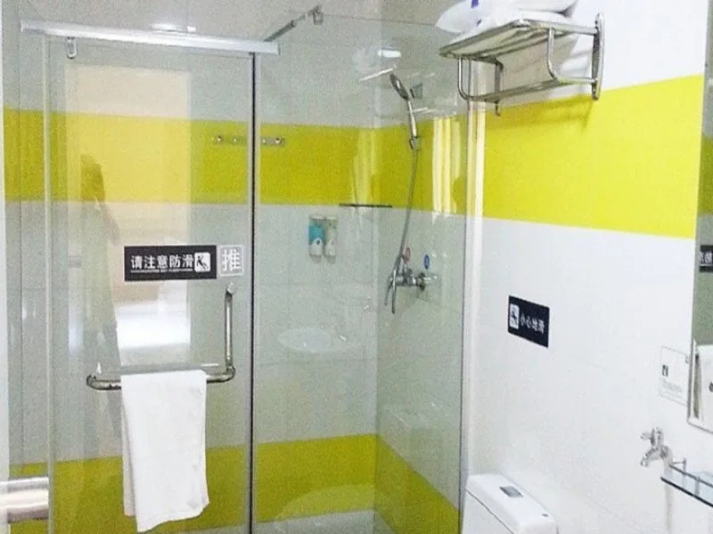 7Days Inn Huangshi Buxingjie