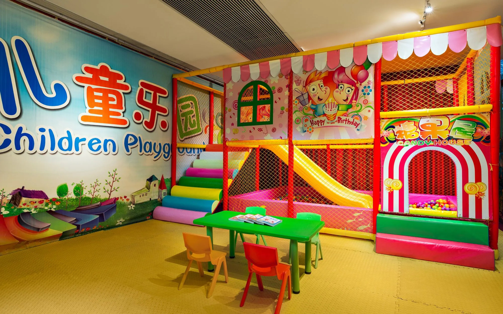 InterContinental Foshan by IHG