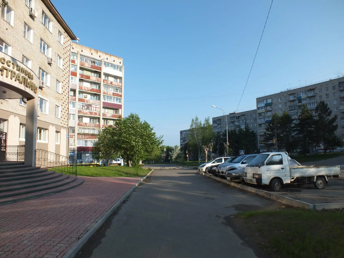 Центральная