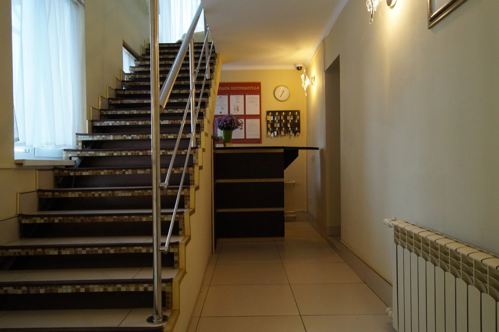 На Никитинской